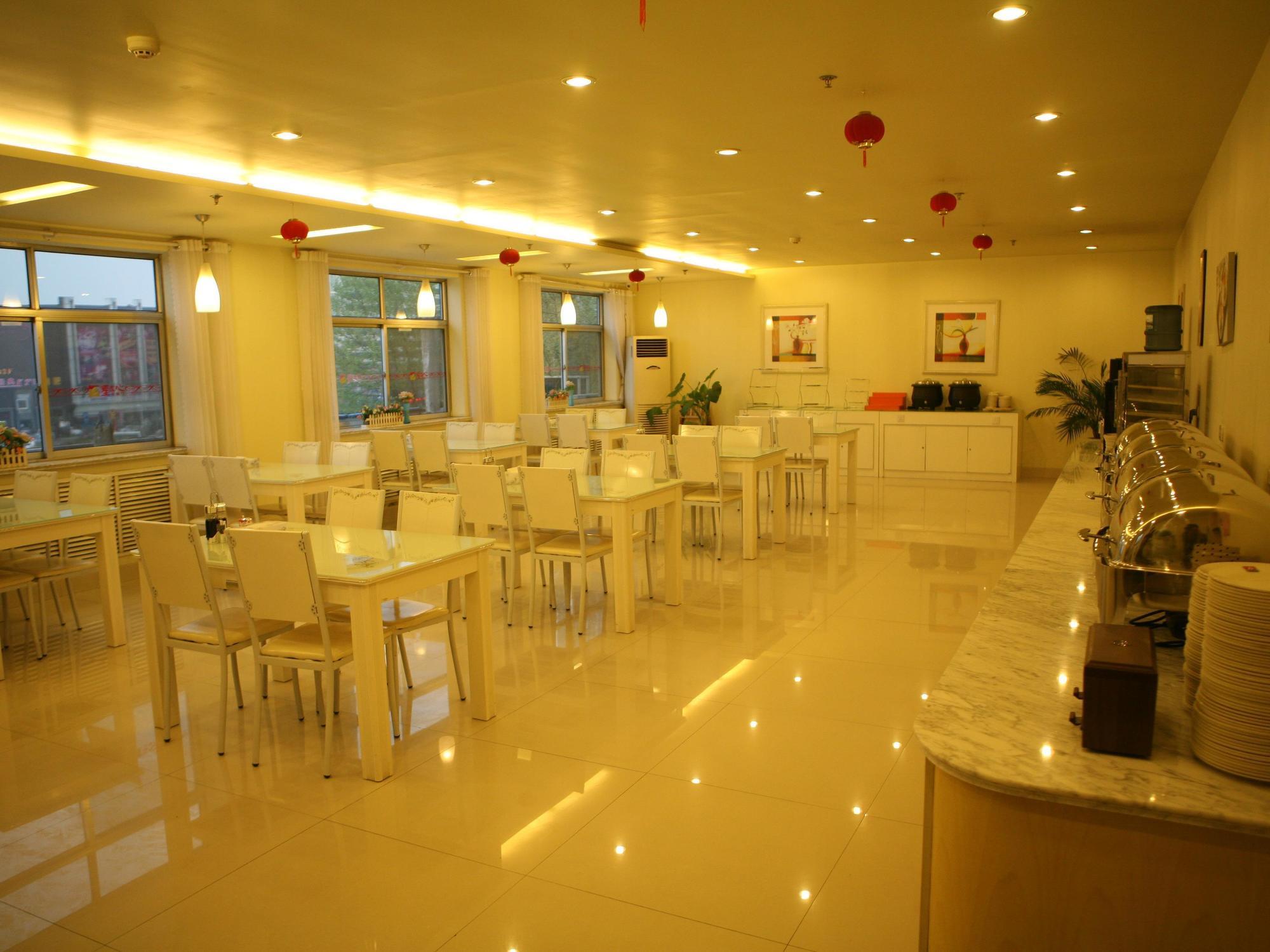 Jinjiang Inn Zibo Train Station Luaran gambar